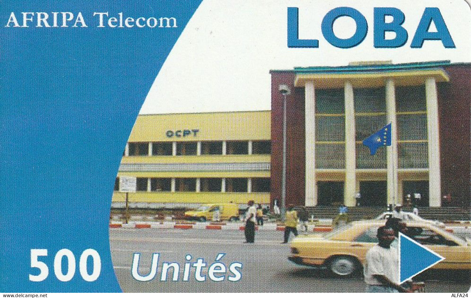 PREPAID PHONE CARD REP DEMOCATRICA CONGO  (CV3885 - Congo