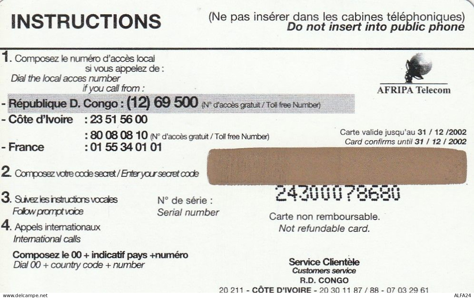 PREPAID PHONE CARD REP DEMOCATRICA CONGO  (CV3885 - Congo