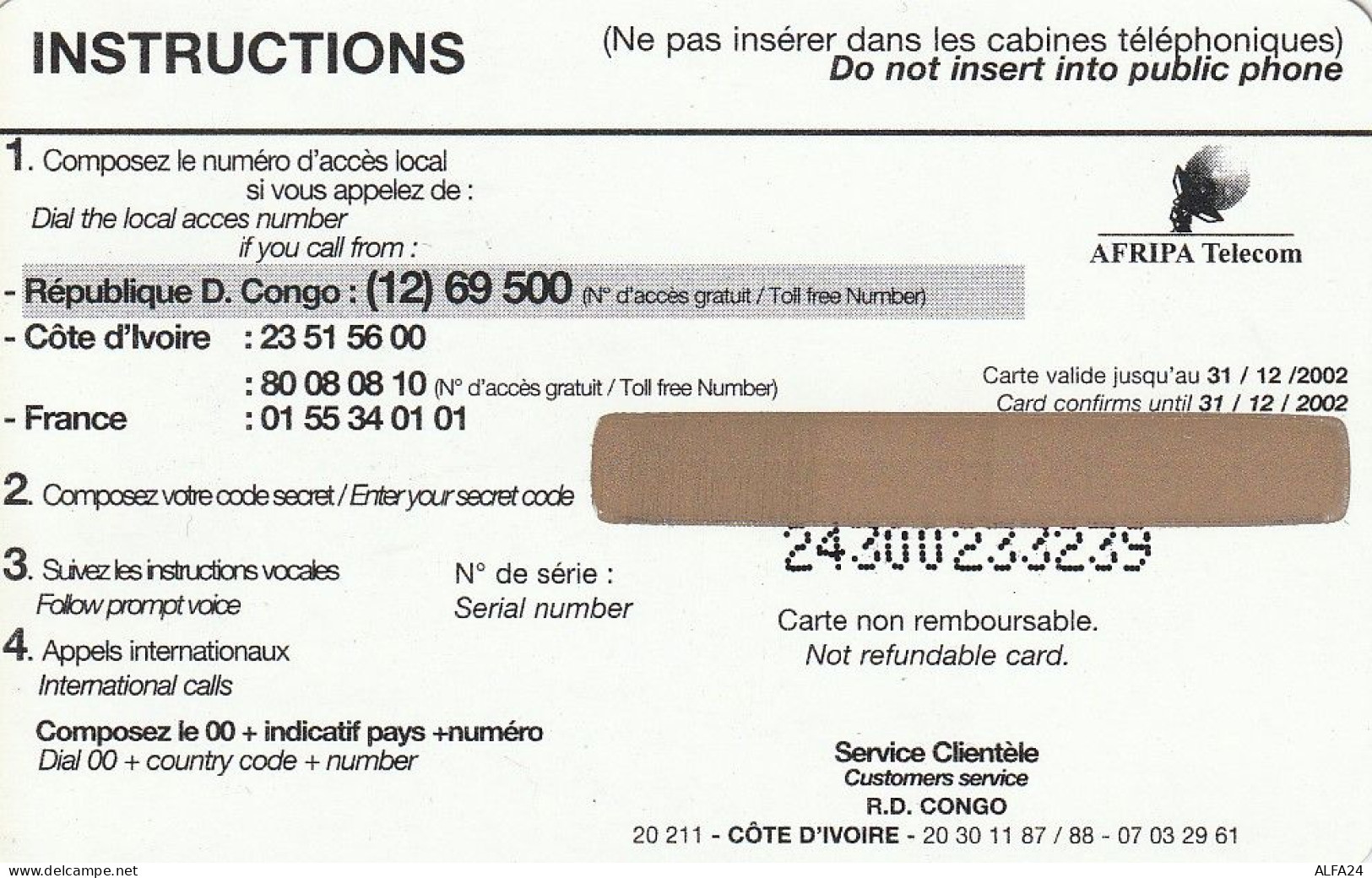 PREPAID PHONE CARD REP DEMOCATRICA CONGO  (CV3883 - Congo