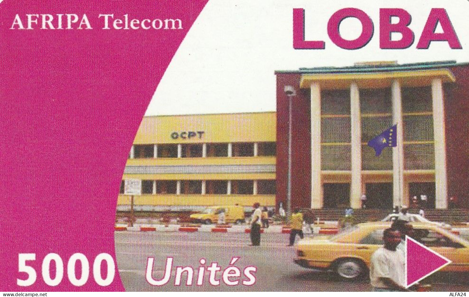 PREPAID PHONE CARD REP DEMOCATRICA CONGO  (CV3886 - Kongo