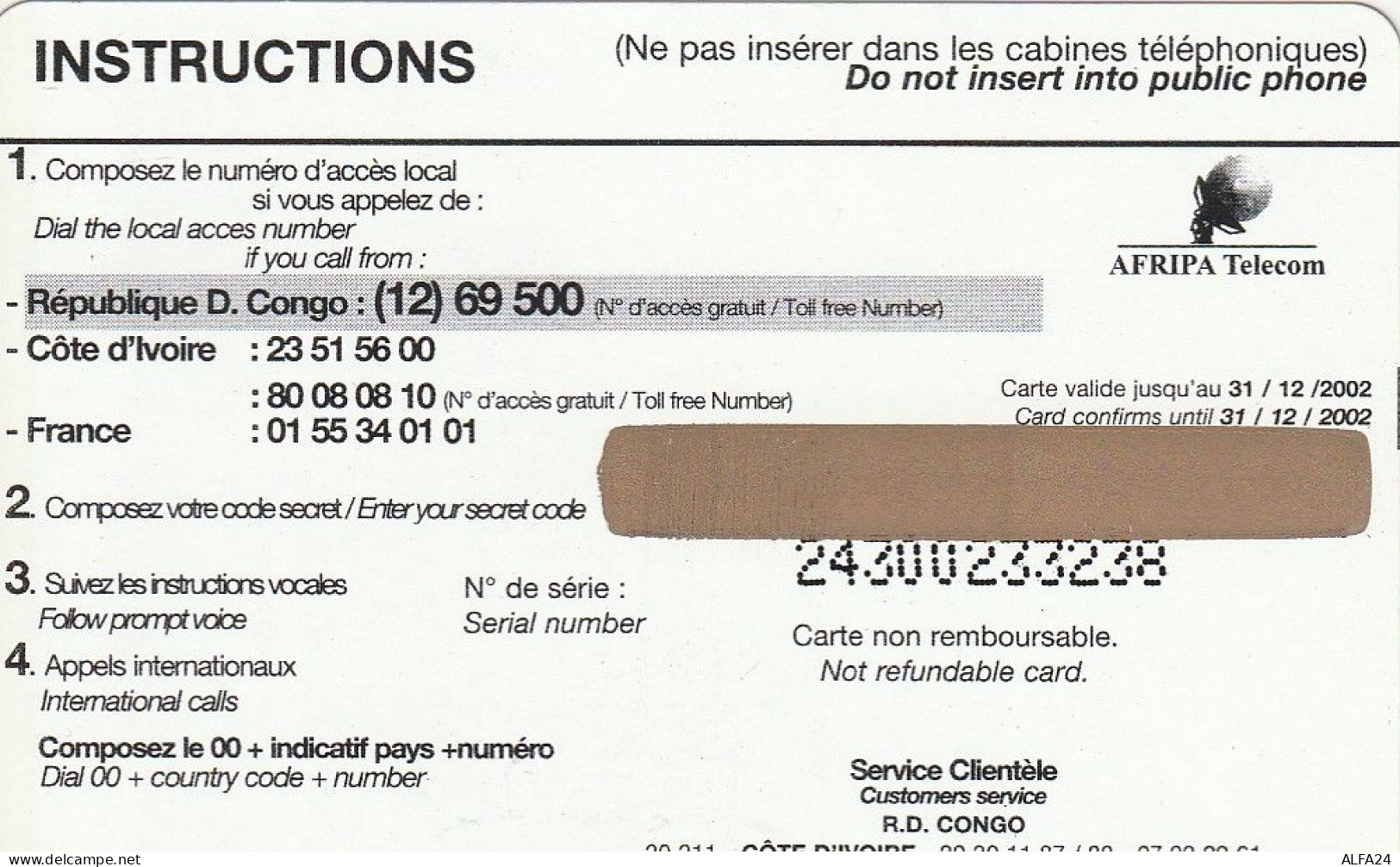 PREPAID PHONE CARD REP DEMOCATRICA CONGO  (CV3887 - Congo