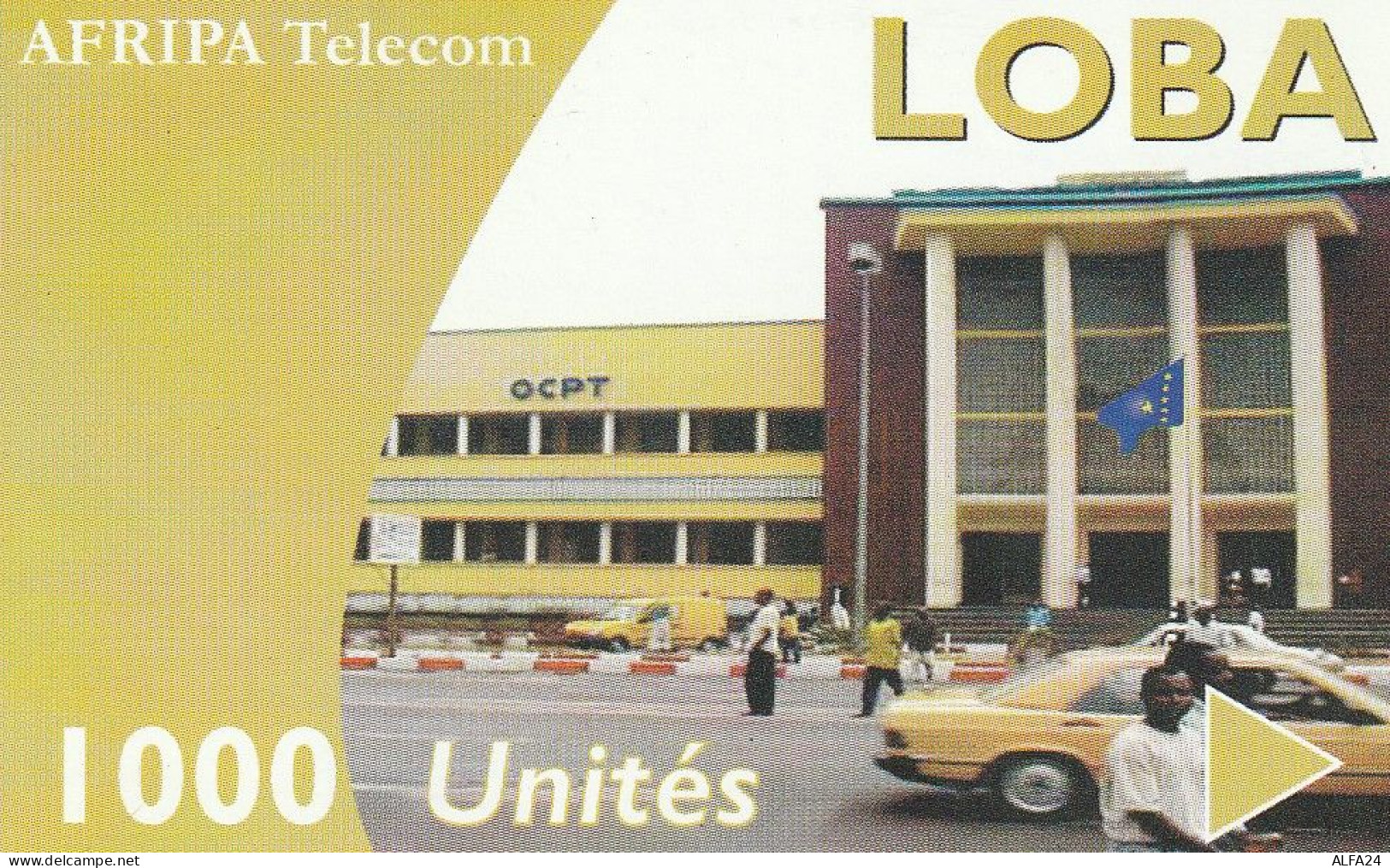 PREPAID PHONE CARD REP DEMOCATRICA CONGO  (CV3881 - Congo