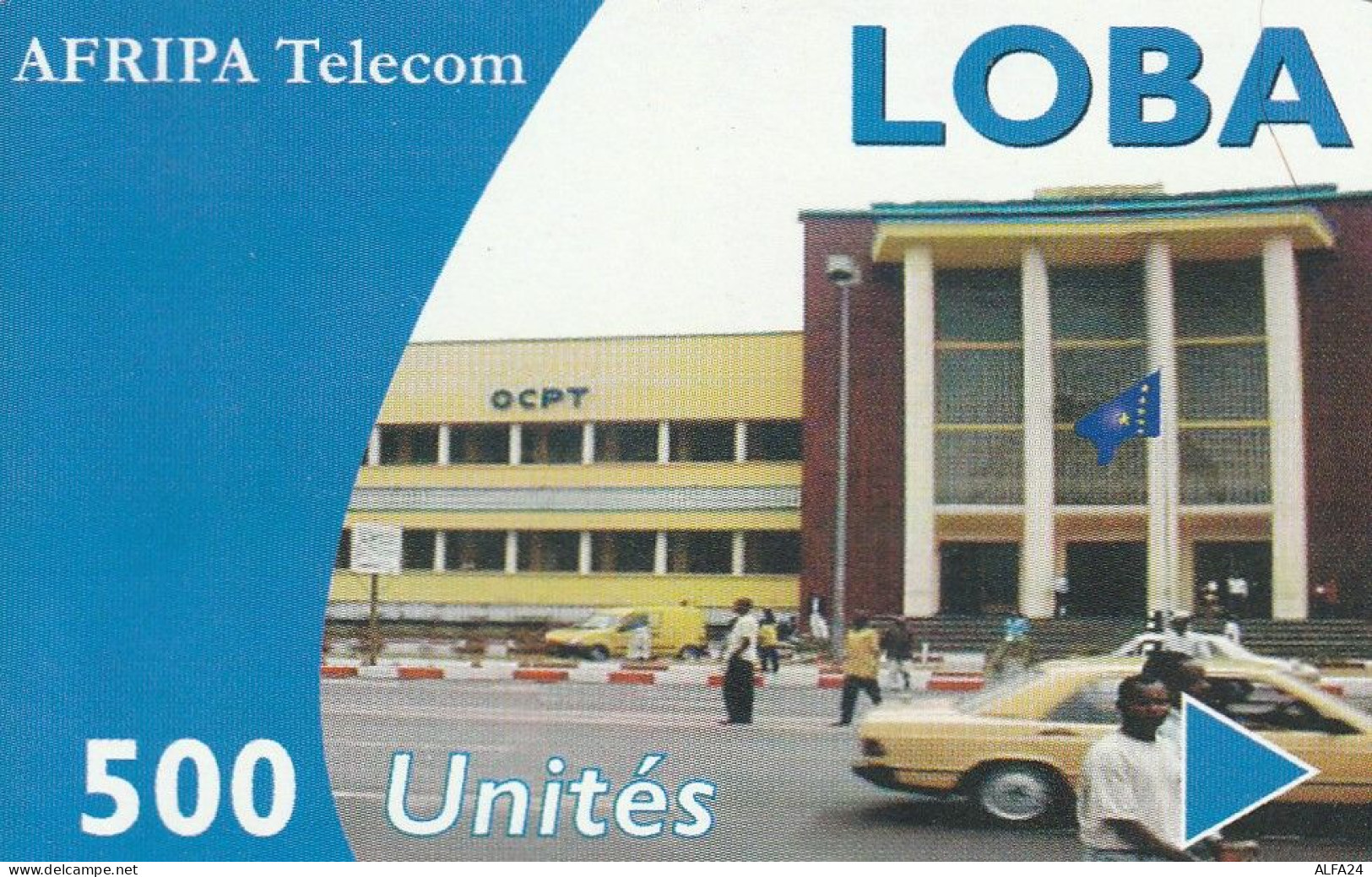 PREPAID PHONE CARD REP DEMOCATRICA CONGO  (CV3877 - Congo