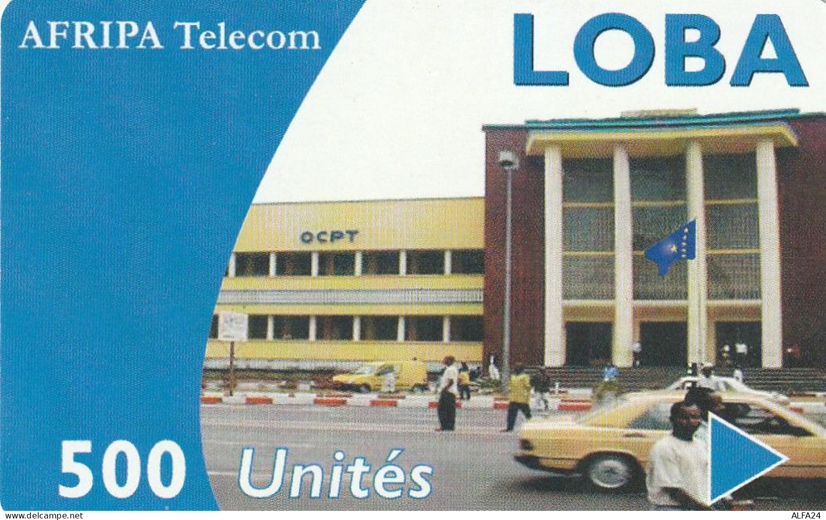 PREPAID PHONE CARD REP DEMOCATRICA CONGO  (CV3876 - Congo