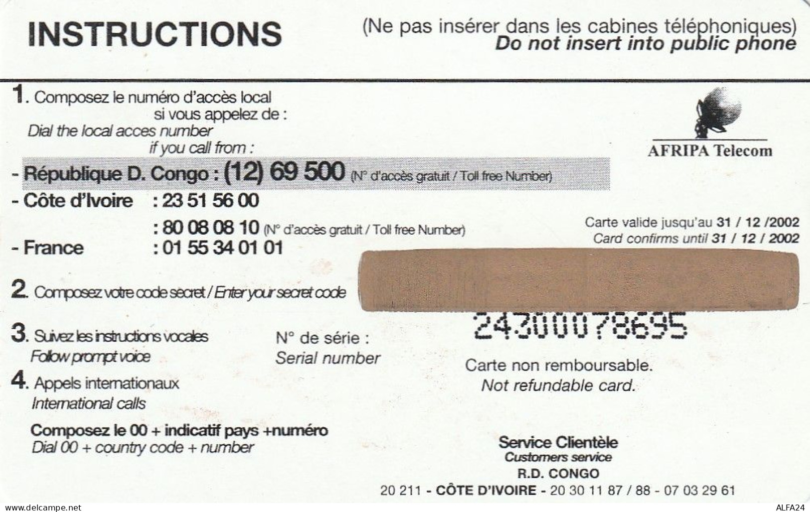 PREPAID PHONE CARD REP DEMOCATRICA CONGO  (CV3876 - Congo