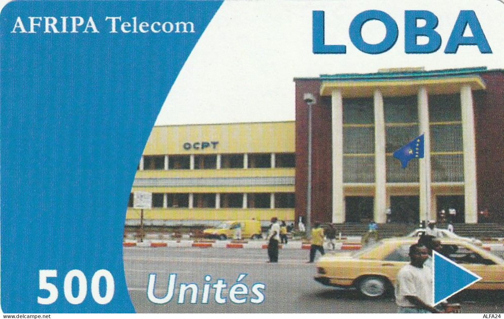 PREPAID PHONE CARD REP DEMOCATRICA CONGO  (CV3872 - Congo