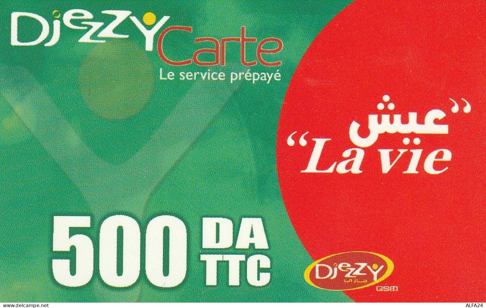 PREPAID PHONE CARD ALGERIA  (CV3914 - Algeria