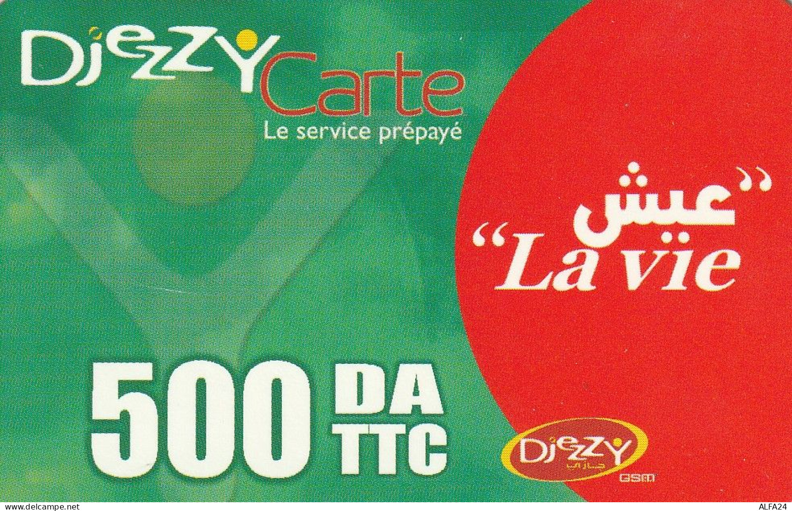 PREPAID PHONE CARD ALGERIA  (CV3915 - Algerien