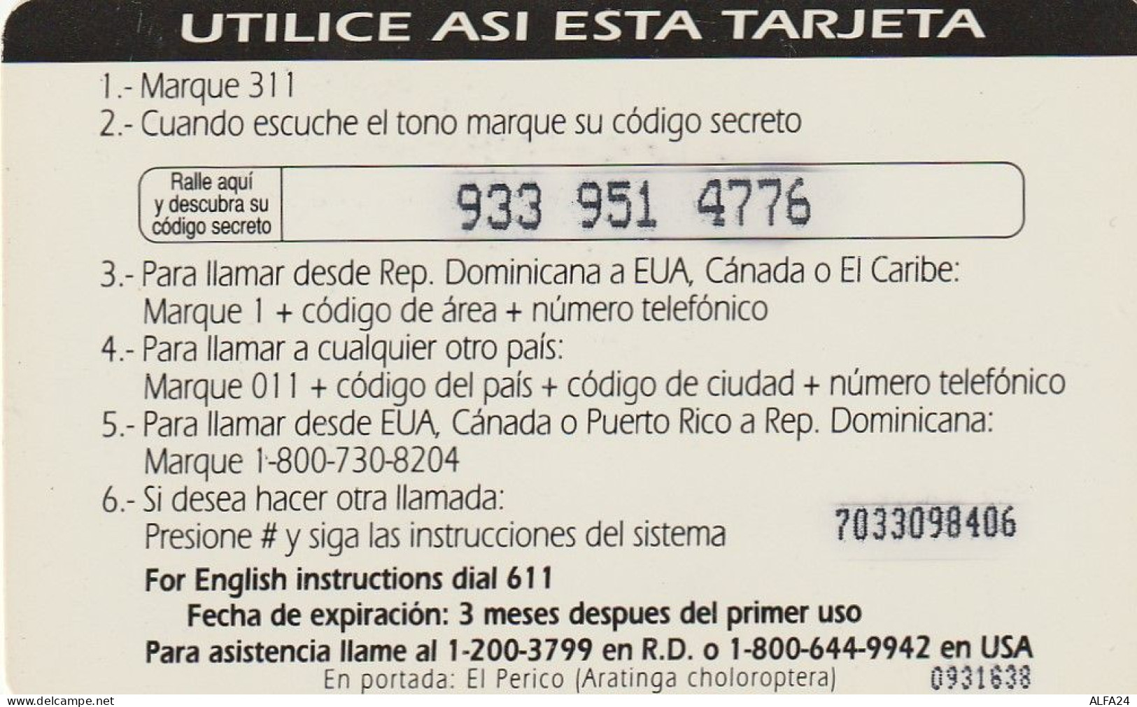 PREPAID PHONE CARD REPUBBLICA DOMINICANA  (CV5934 - Dominik. Republik