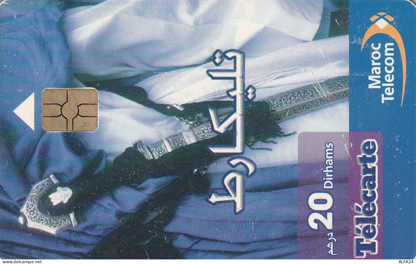 PHONE CARD MAROCCO  (CV5487 - Maroc