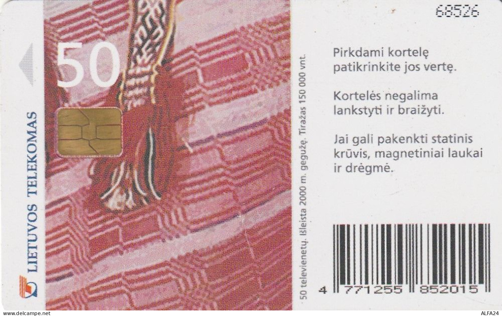 PHONE CARD LITUANIA  (CV7060 - Lituanie