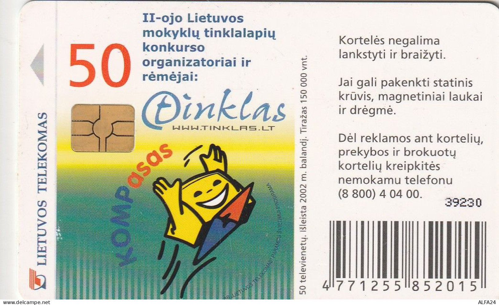 PHONE CARD LITUANIA  (CV7061 - Lituanie