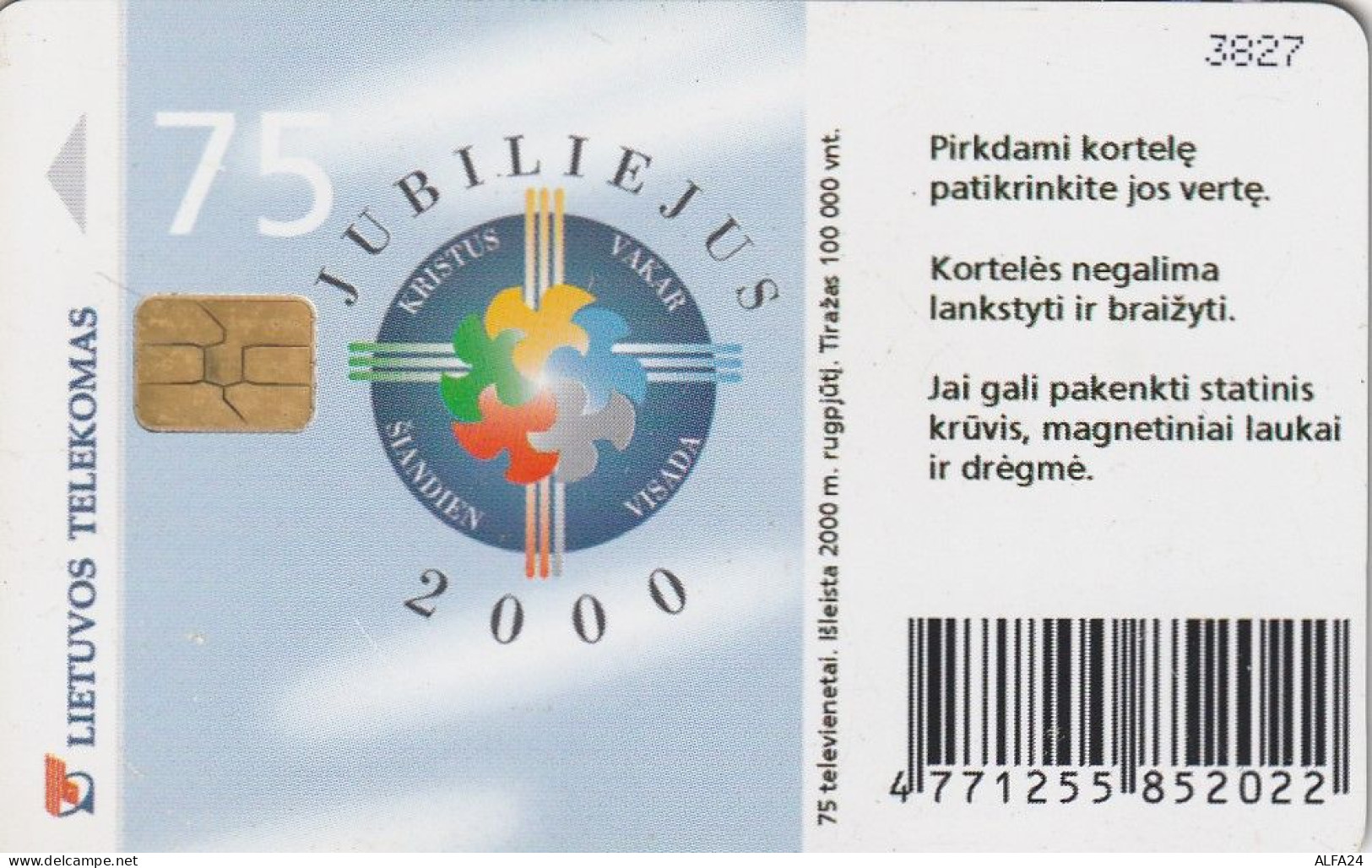 PHONE CARD LITUANIA  (CV7055 - Lithuania