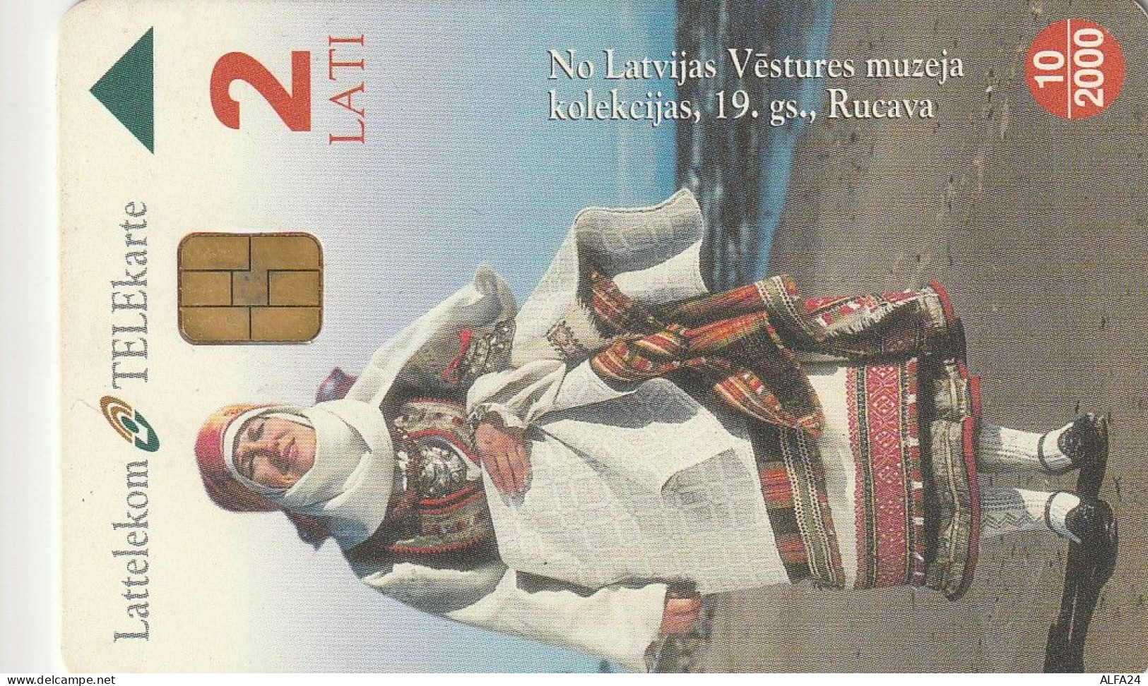 PHONE CARD LITUANIA  (CV7039 - Lituanie