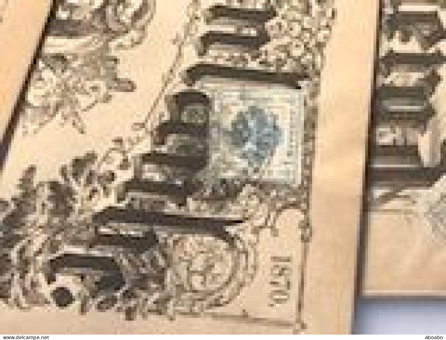 Österreich Briefmarken - 6 ZEITUNG MIT BRIEFMARKEN ... J1 - Newspapers