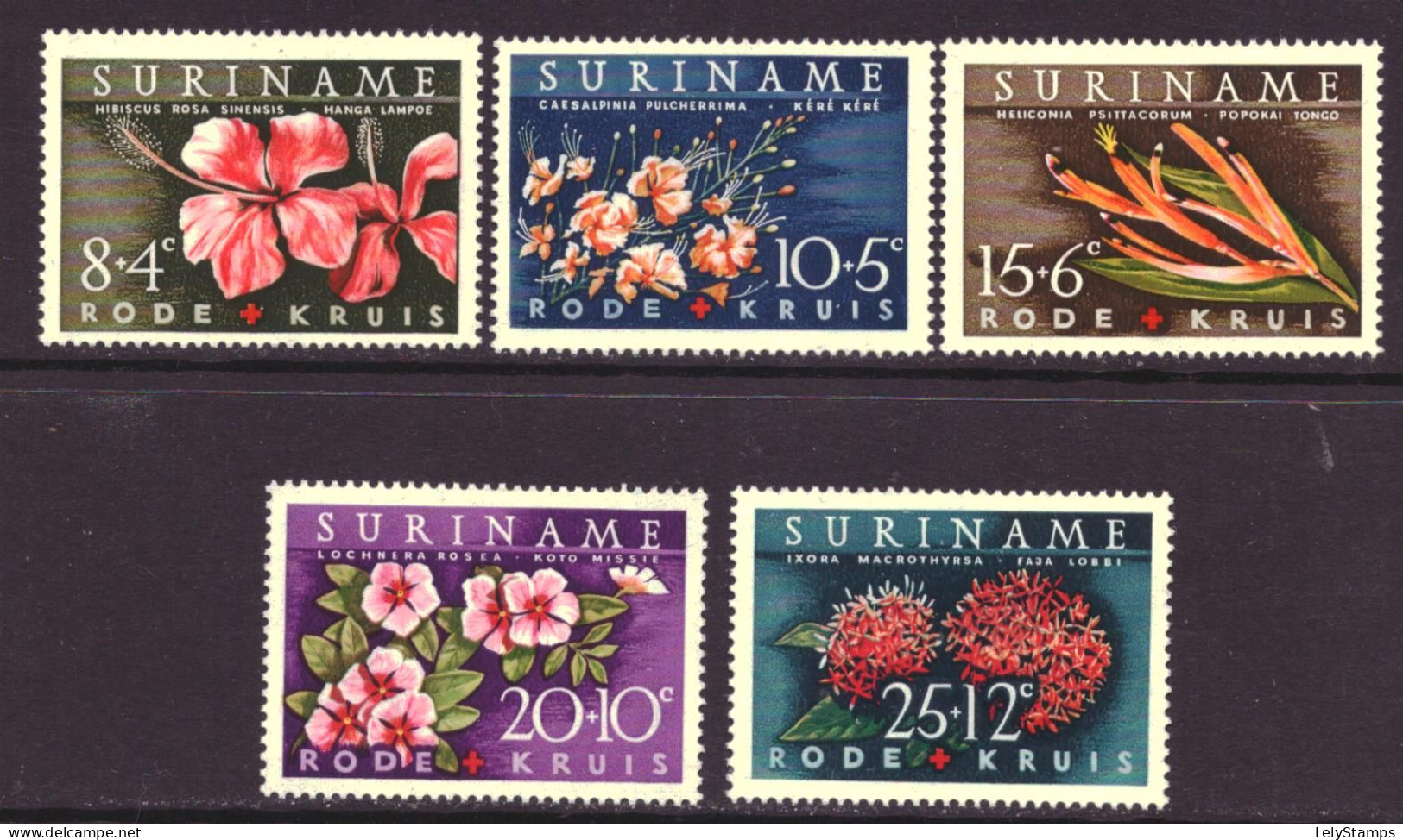 Suriname / Surinam 379 T/m 383 MNH ** (1962) - Suriname ... - 1975