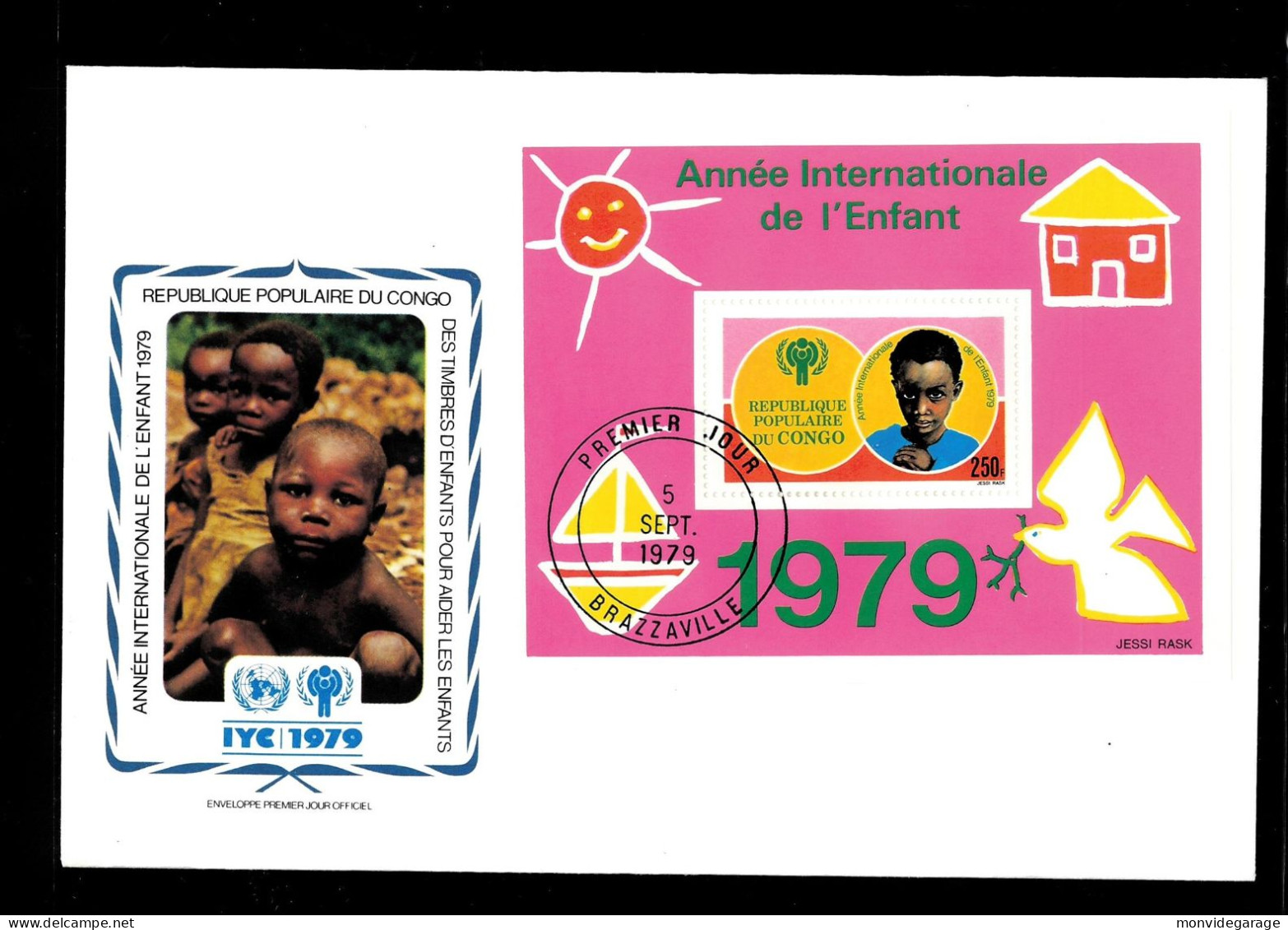 République Populaire Du Congo - Année Internationale De L'enfant 1979 - Premier Jour - IJDK 055 - UNICEF