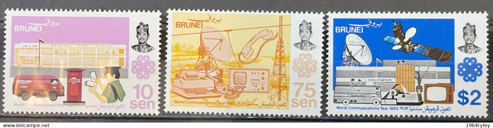 BRUNEI - MNH** - 1983 - # 294/296 - Brunei (1984-...)