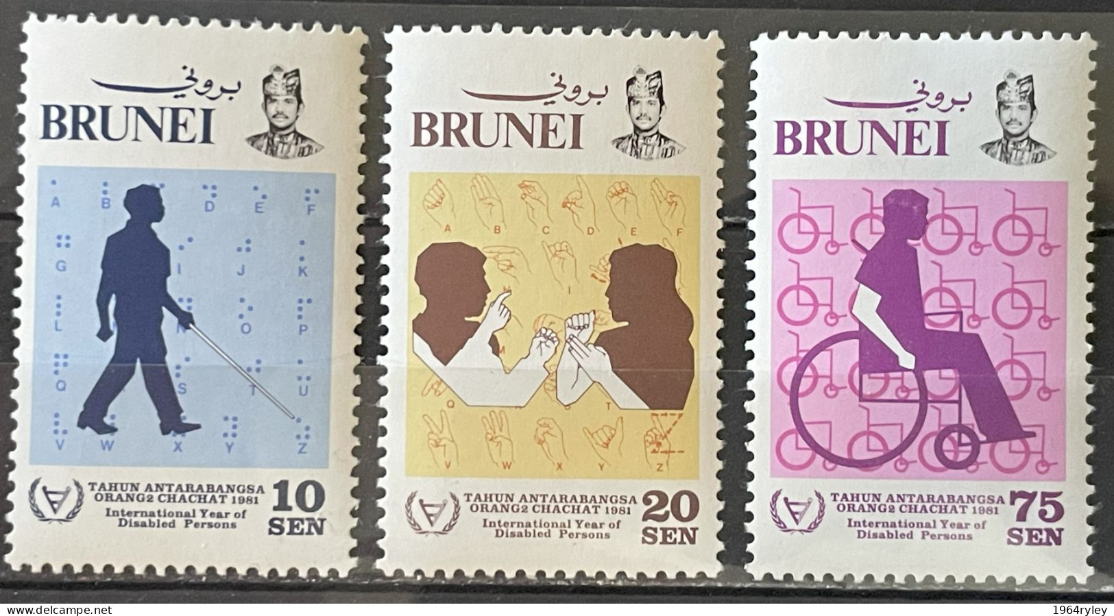 BRUNEI - MNH** - 1981 - # 273/275 - Brunei (1984-...)