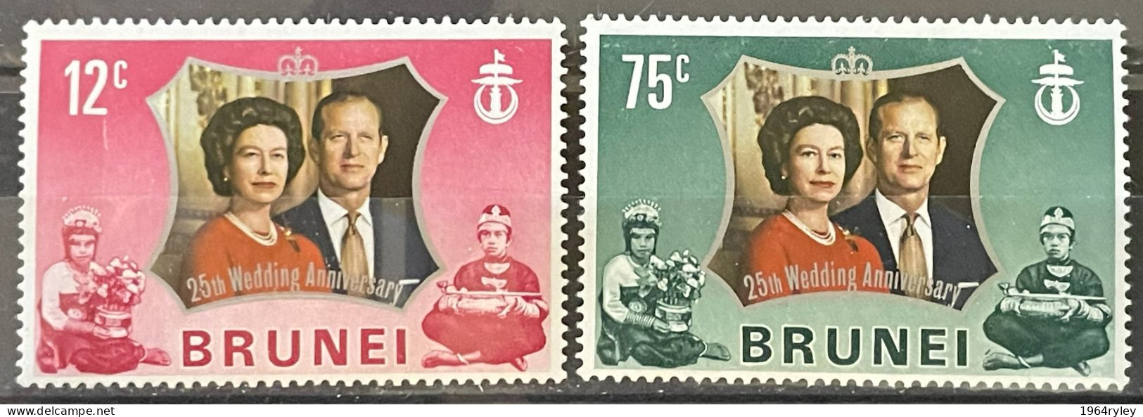 BRUNEI - MNH** - 1972 - # 210/211 - Brunei (1984-...)