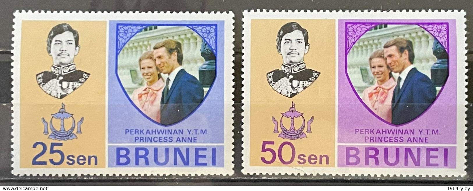 BRUNEI - MNH** - 1973 - # 190/191 - Brunei (1984-...)