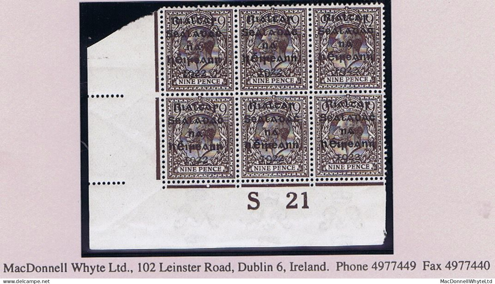 Ireland 1922 Dollard Rialtas 5-line 9d Agate Control S21 Imperf Corner Block Of 6 Fresh Mint - Ongebruikt