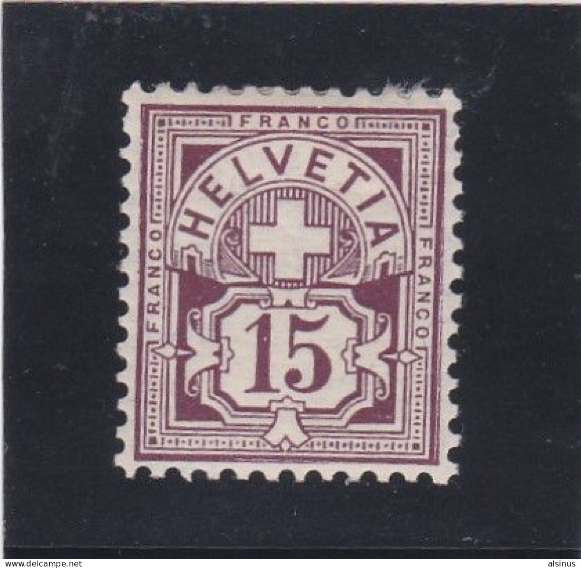SUISSE -1882 - ARMOIRIE - N° 105 - LILAS-BRUN - NEUF - Ungebraucht