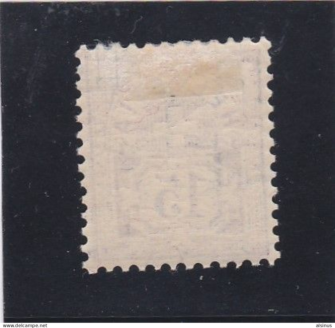 SUISSE -1882 - ARMOIRIE - N° 105 - LILAS-BRUN - NEUF - Nuovi