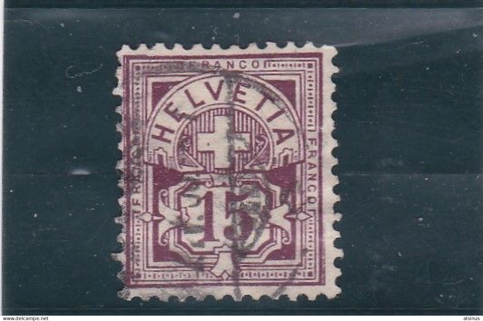 SUISSE -1882 - ARMOIRIE - N° 105 - LILAS-ROUGE - OBLITERE - Unused Stamps