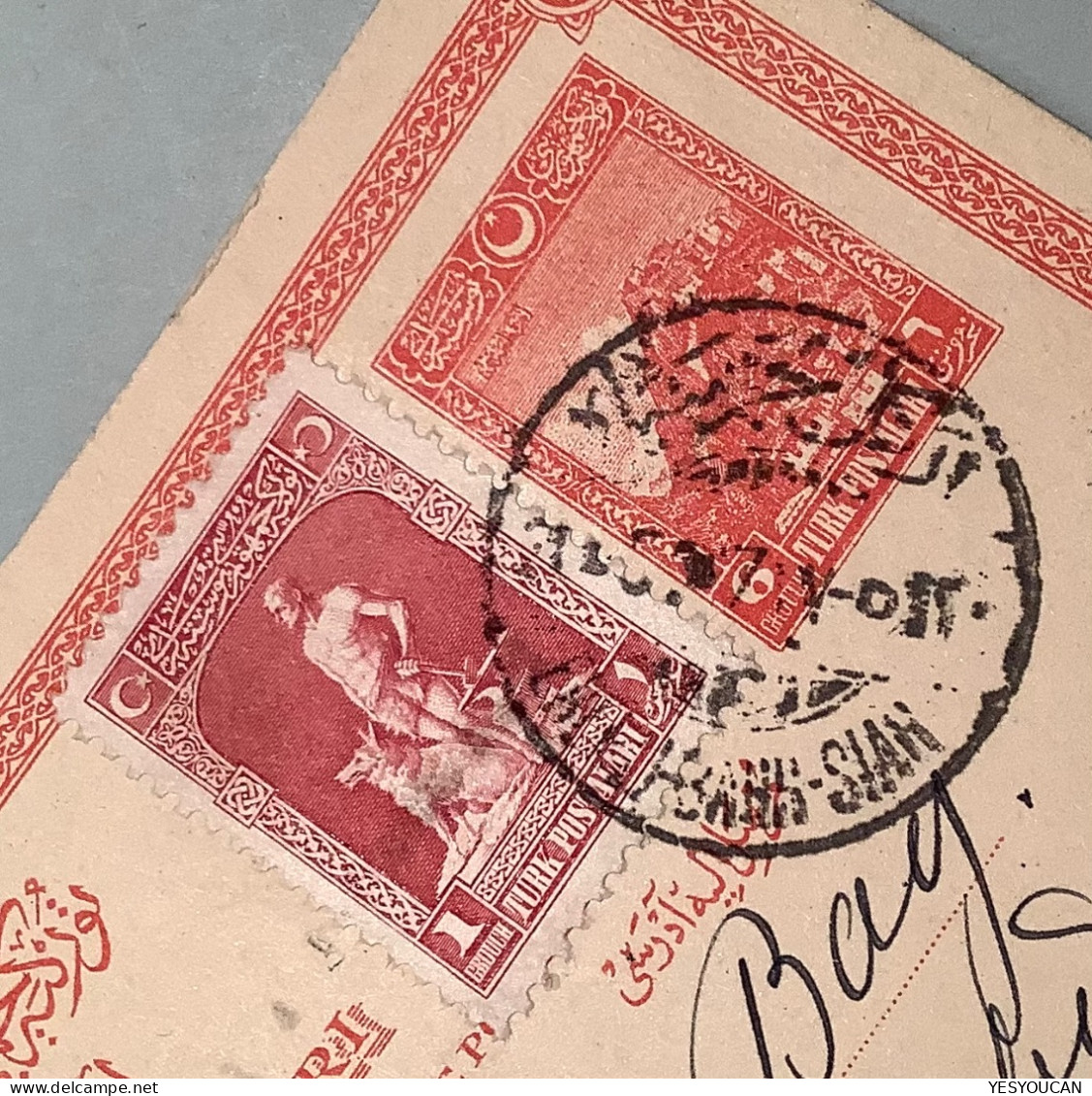 EREKLI-BAHR-SIAH 1927 (Eregli, Konia, Zonguldak) Turkey 6k Postal Stationery>Norresundby  (metalsmith Forgeron Loup Wolf - Interi Postali