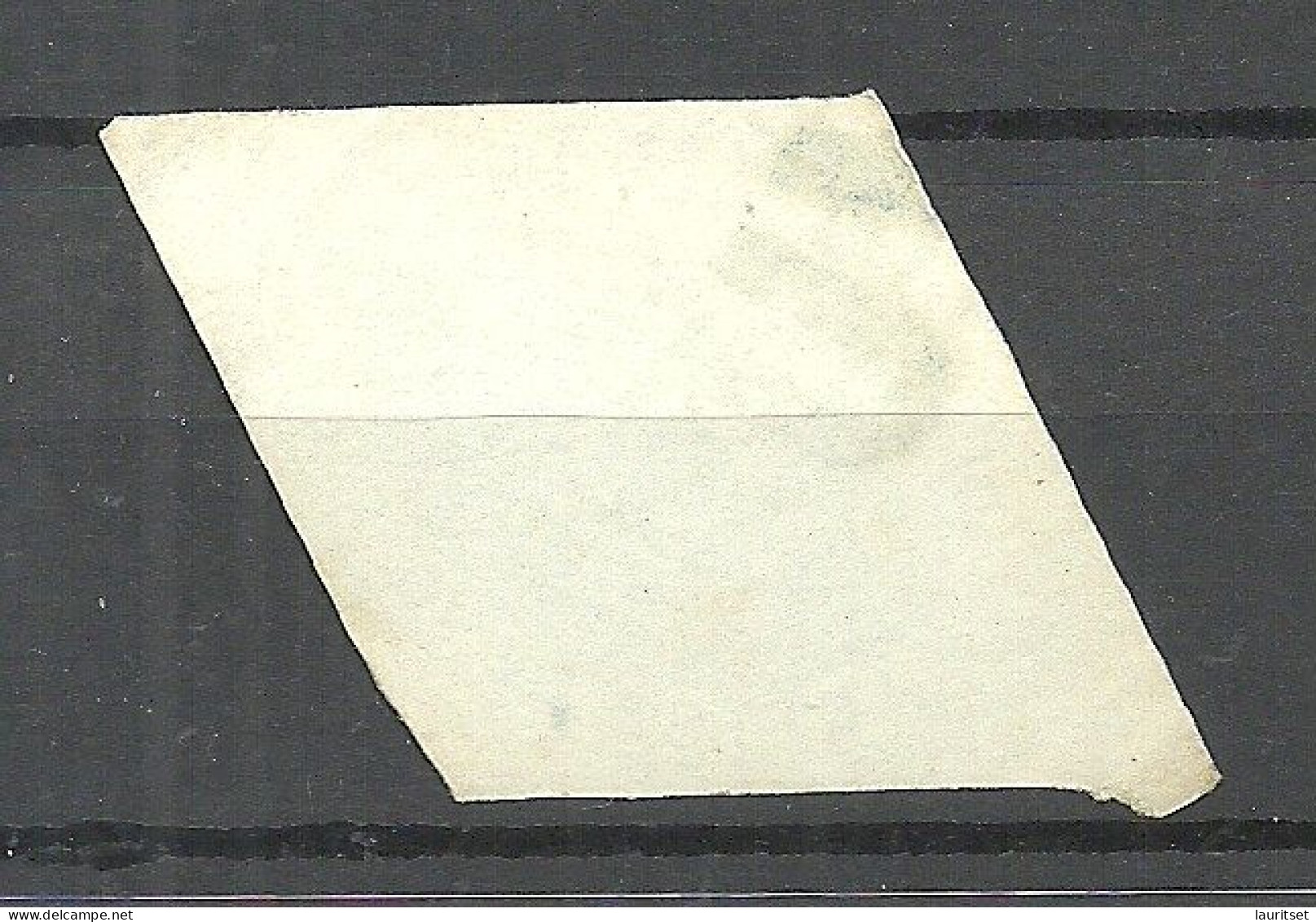 SCHWEIZ Switzerland 1865 Canton De Geneve Lettre De Voiture Imperforated O - 1843-1852 Correos Federales Y Cantonales