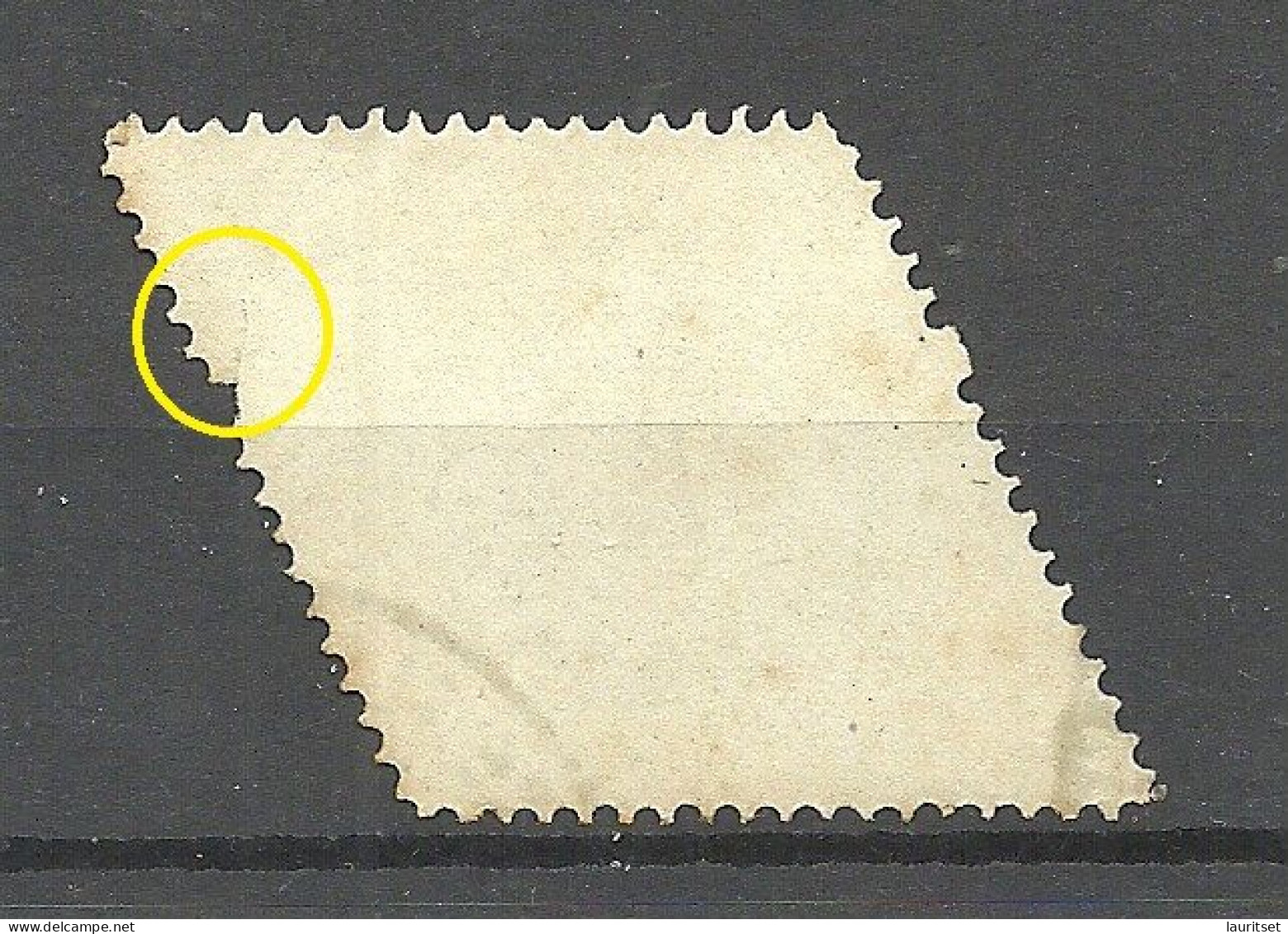 SCHWEIZ Switzerland Canton De Geneve Lettre De Voiture O NB! Small Defect - Tear/Einriss At Margin! - 1843-1852 Federal & Cantonal Stamps