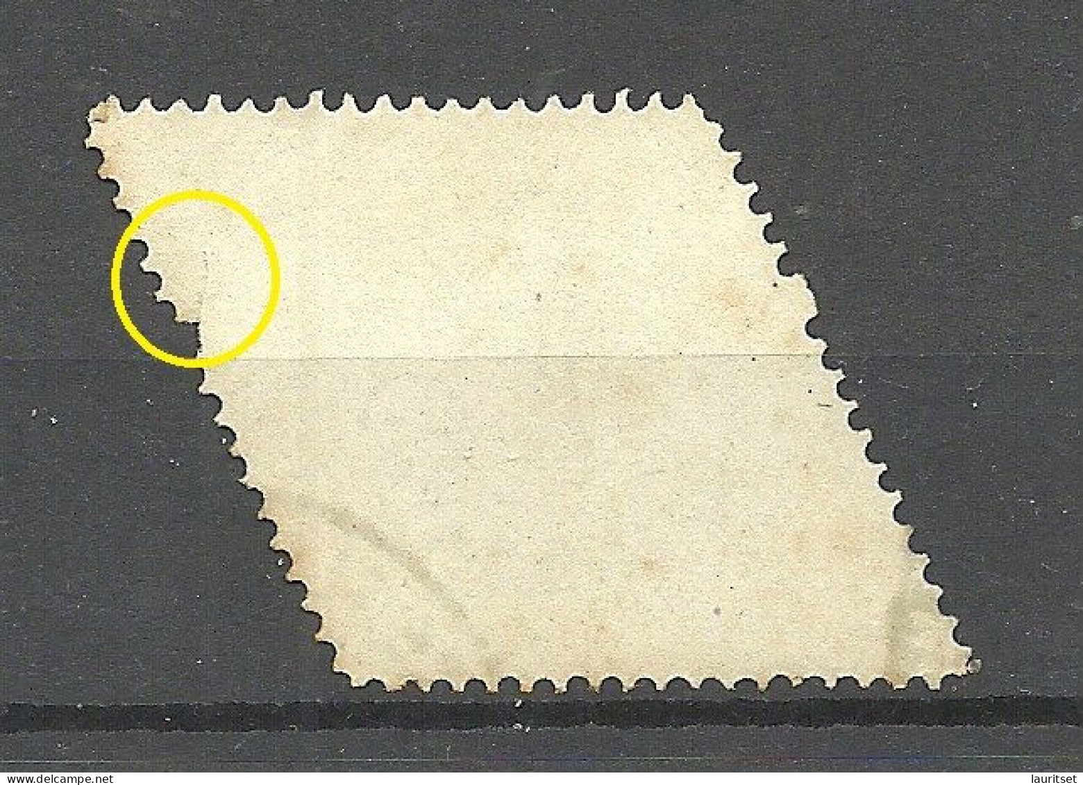 SCHWEIZ Switzerland Canton De Geneve Lettre De Voiture O NB! Small Defect - Tear/Einriss At Margin! - 1843-1852 Kantonalmarken Und Bundesmarken