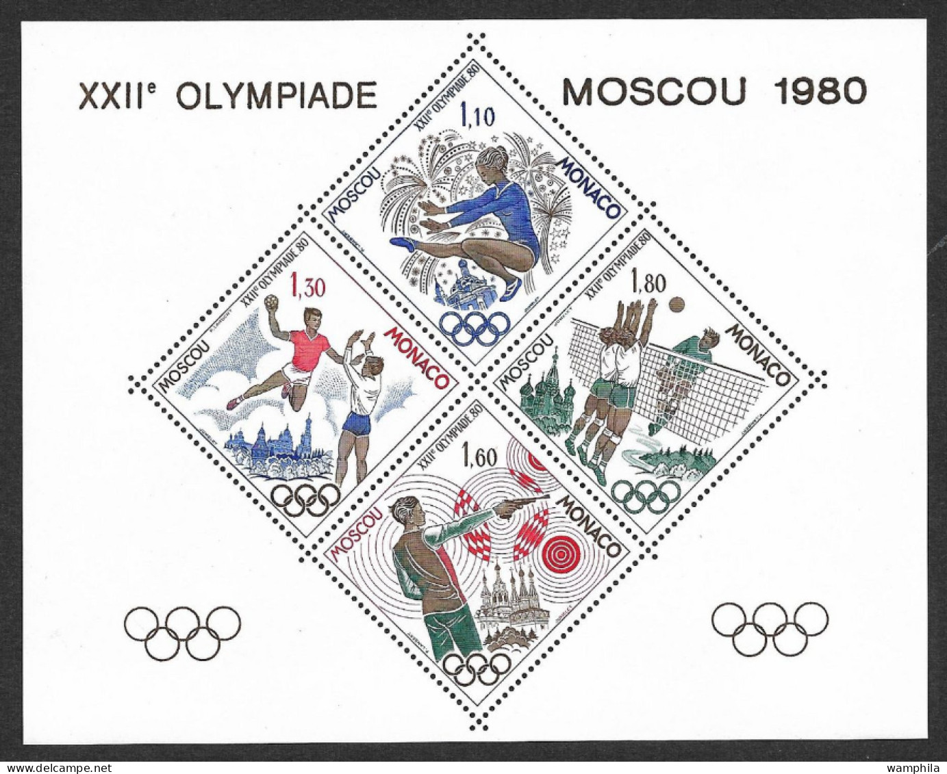 Monaco Bloc Spécial Gommé N°11** Des Timbres N°1218/1221**. 1980 J.O De Moscou. Cote 300€ - Ete 1980: Moscou