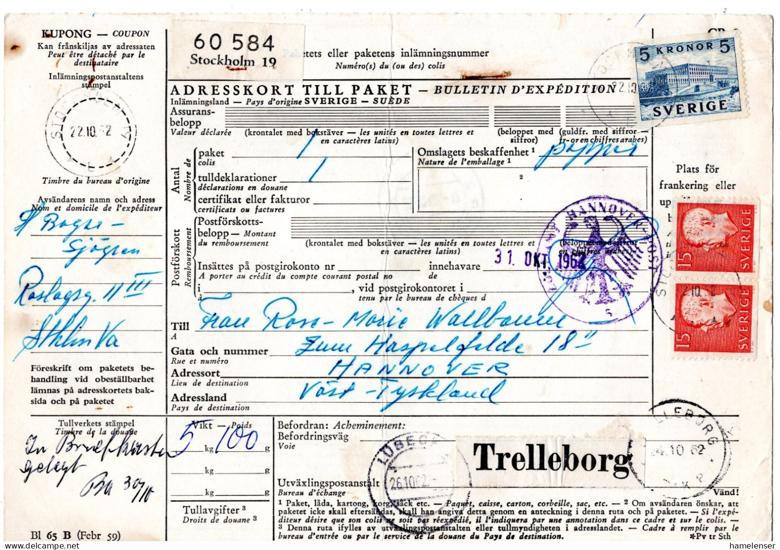 L73425 - Schweden - 1962 - 5Kr Gebaeude MiF A PaketKte (senkr Bug) STOCKHOLM -> TRELLEBORG -> LUEBECK -> HANNOVER (BRD) - Brieven En Documenten