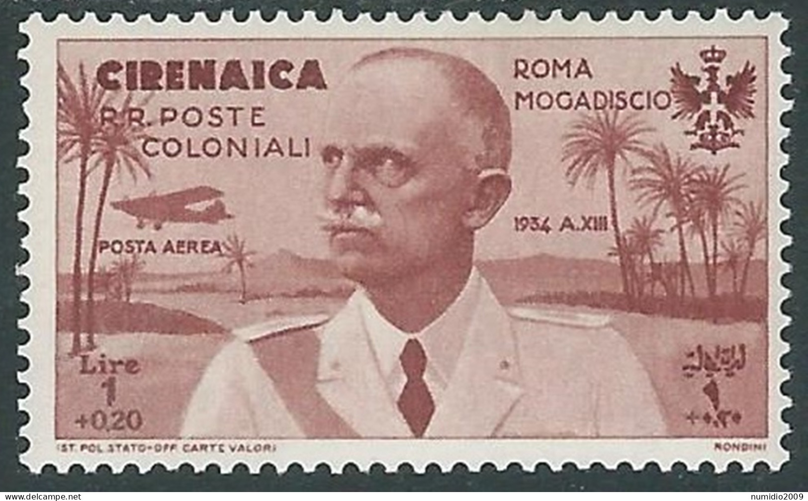 1934 CIRENAICA POSTA AEREA VOLO ROMA MOGADISCIO 1 LIRA MH * - I37-5 - Cirenaica