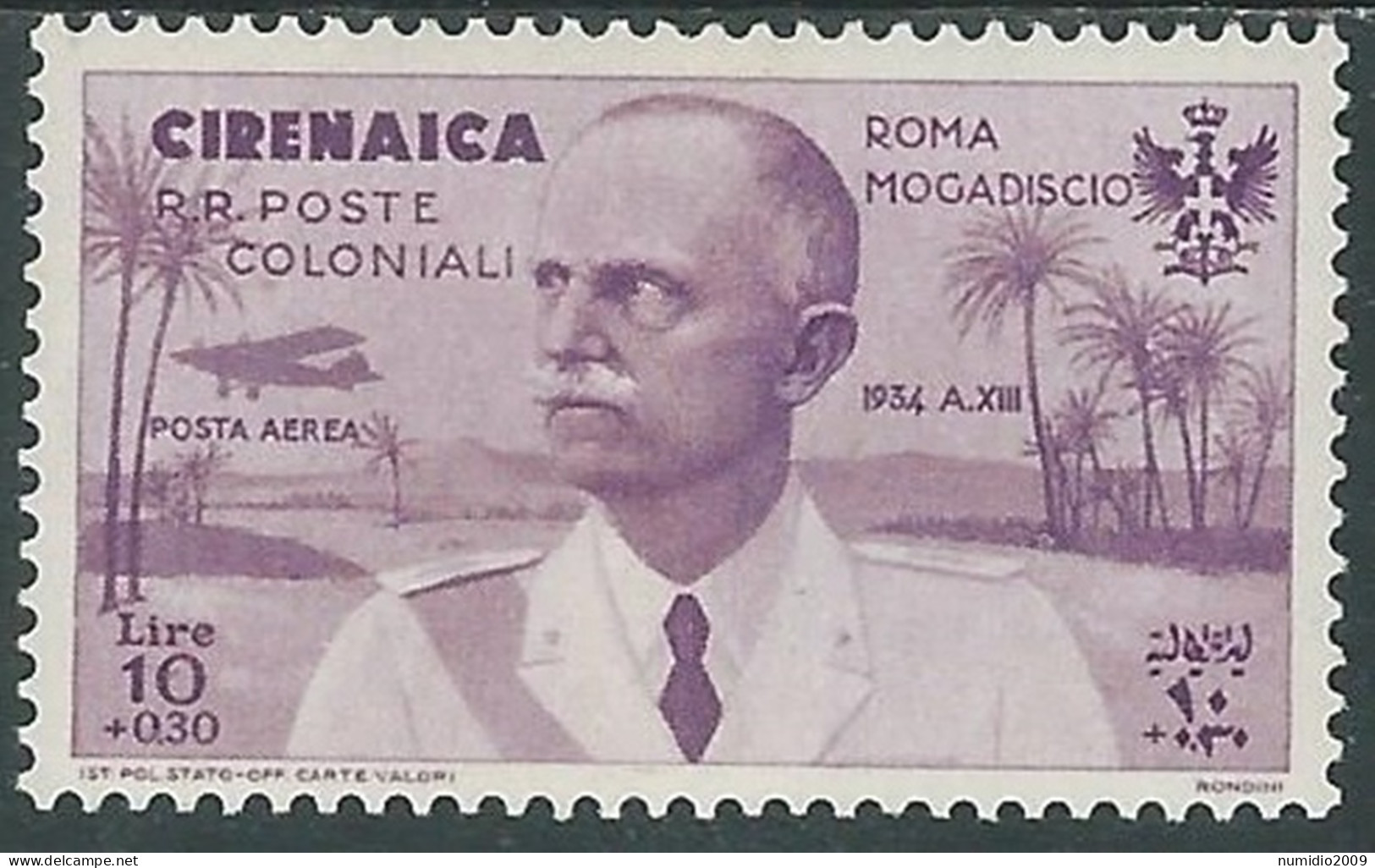 1934 CIRENAICA POSTA AEREA VOLO ROMA MOGADISCIO 10 LIRE MH * - I28-4 - Cirenaica