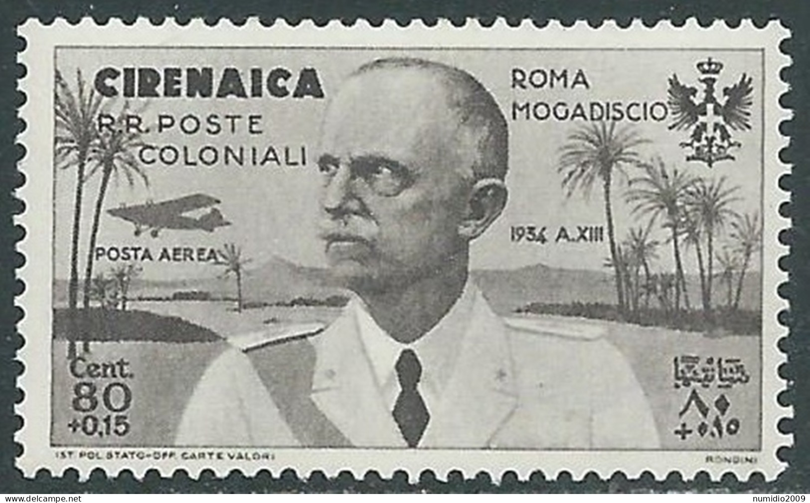 1934 CIRENAICA POSTA AEREA VOLO ROMA MOGADISCIO 80 CENT MNH ** - I37-5 - Cirenaica