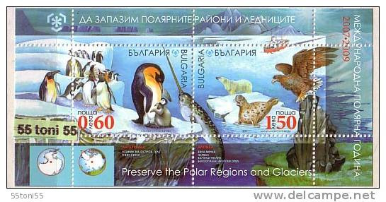 2009  Preserve The Polar Regions And Glaciers  S/S- MNH  Bulgaria / Bulgarie - Pinguine