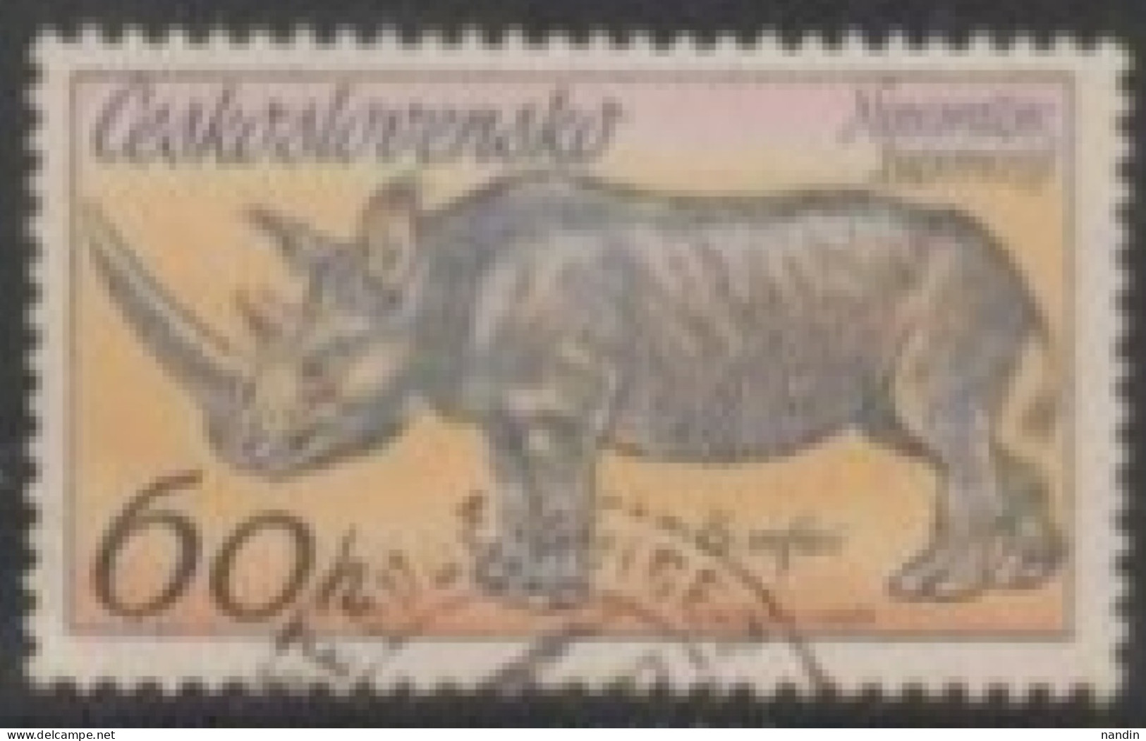 1976 CZECHOSLOVAKIA STAMP (USED) On Dvurkralove Wildlife Park/Fauna/Mammals/	Ceratotherium Simum,White Rhino - Rhinozerosse