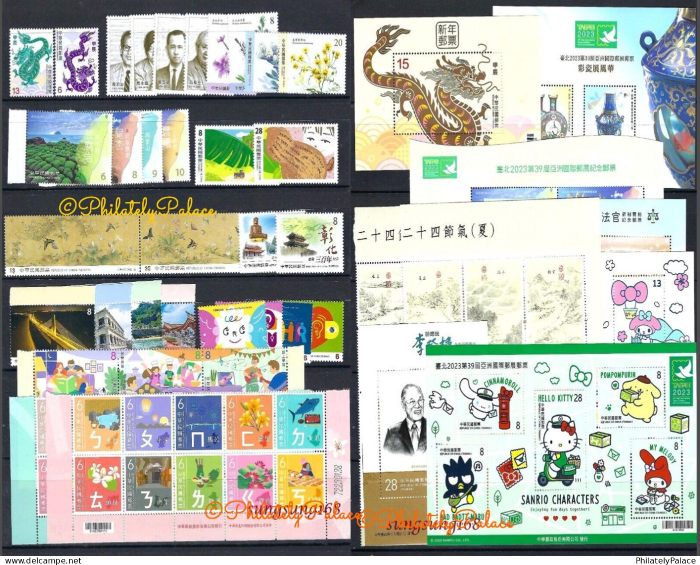 TAIWAN (Rep Of China) 2023 Year Set Pack,62 Stamps,Rabbit,Dragon,Bird,Butterfly,Food ,MNH(**) - Neufs