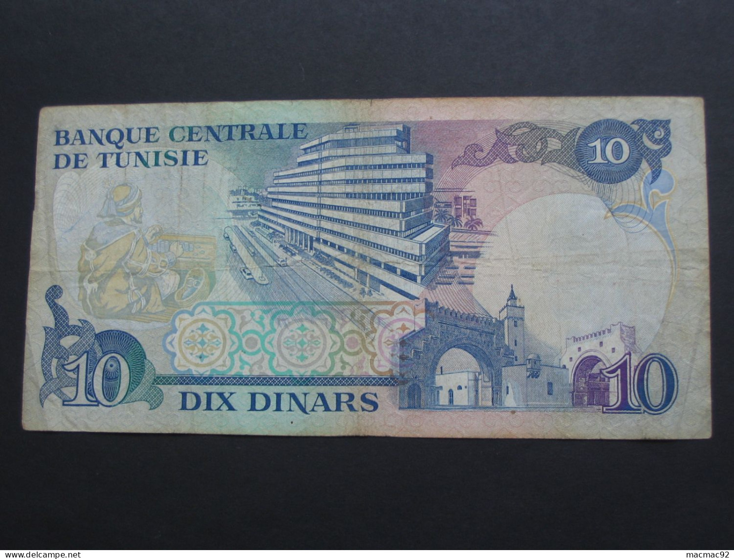 10 Dinars 1983 - Banque Centrale De Tunisie  **** EN ACHAT IMMEDIAT **** - Tunesien