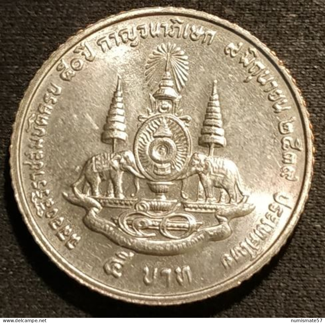 THAILANDE - THAILAND - 5 BAHT 1996 ( 2539 ) - Anniversaire Du Règne - KM 320 - Thaïlande