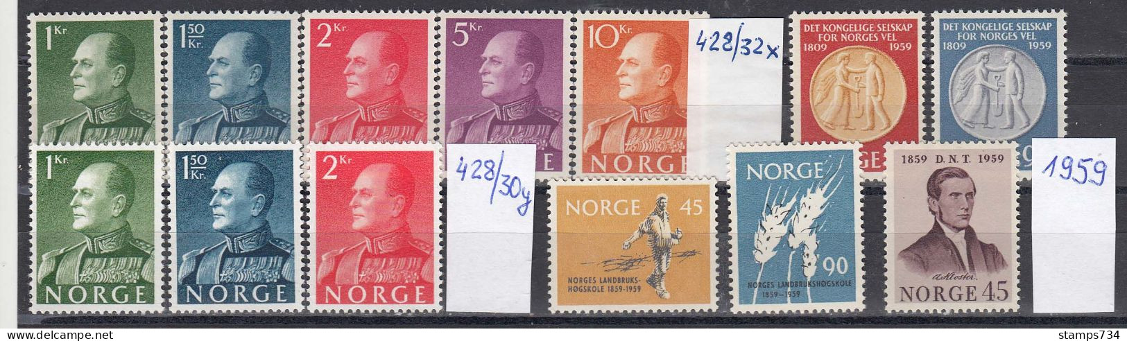 Norway 1959 - Year Set (complete) , MNH** (scan) - Unused Stamps
