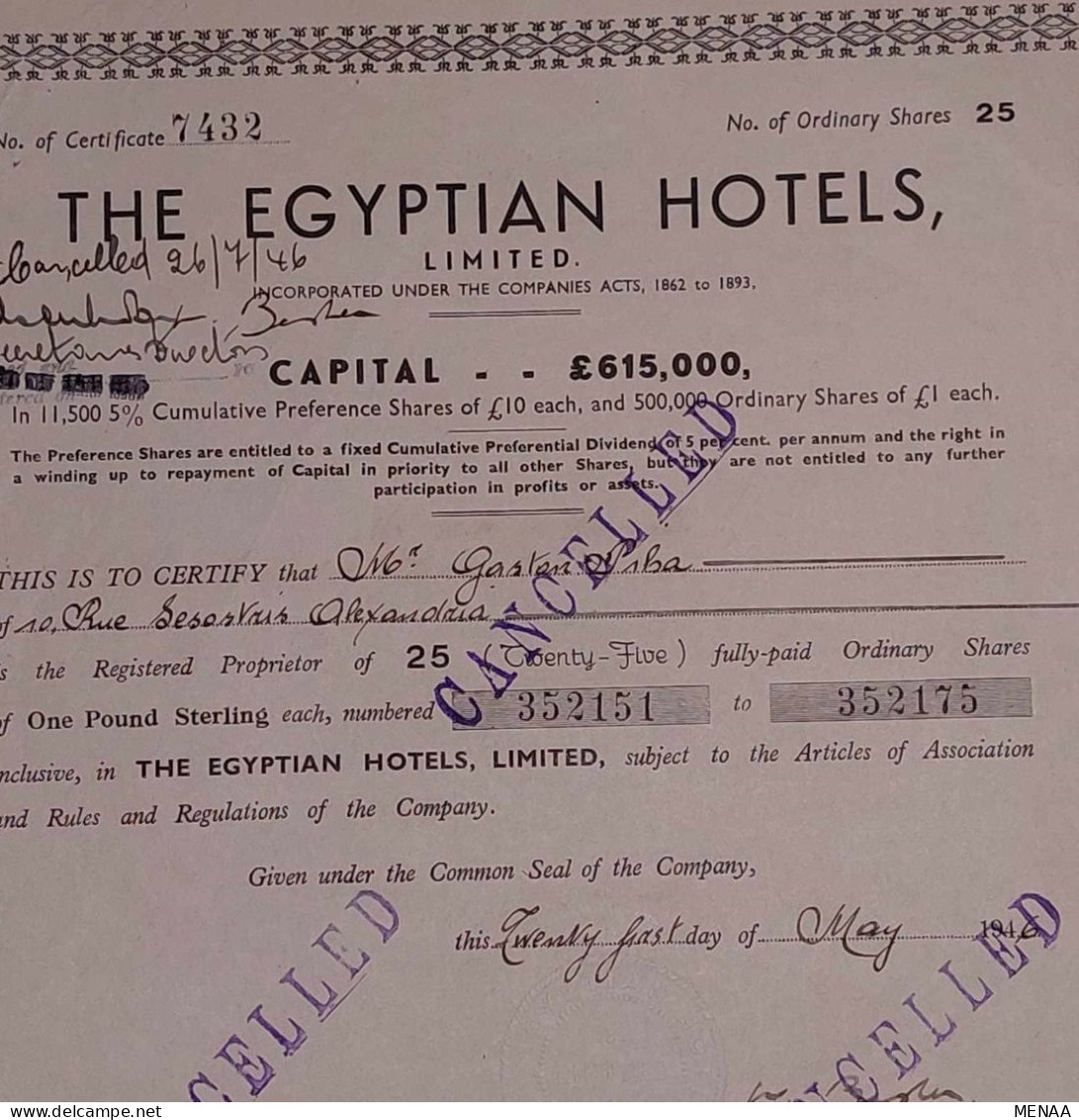 EGYPT - THE EGYPTIAN HOTEL - 1941(Egypte) (Egitto) (Ägypten) (Egipto) (Egypten) Africa - Afrika
