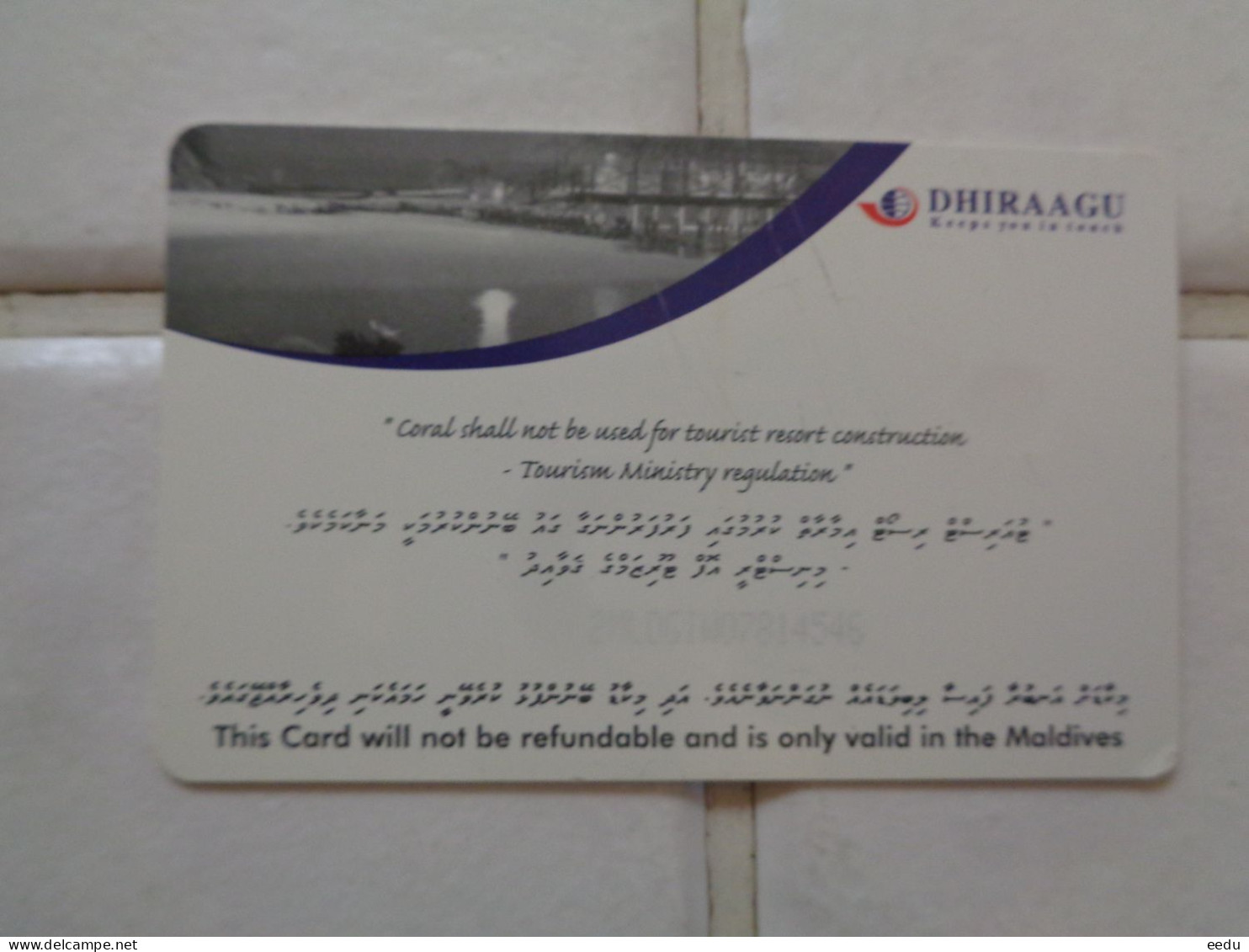 Maldives Phonecard - Maldiven