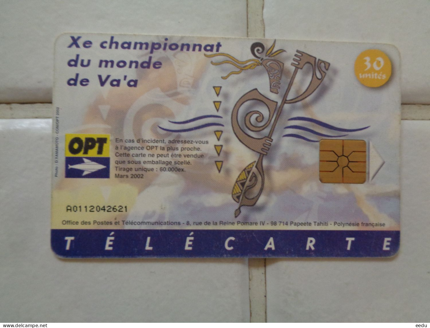 French Polynesia Phonecard - French Polynesia