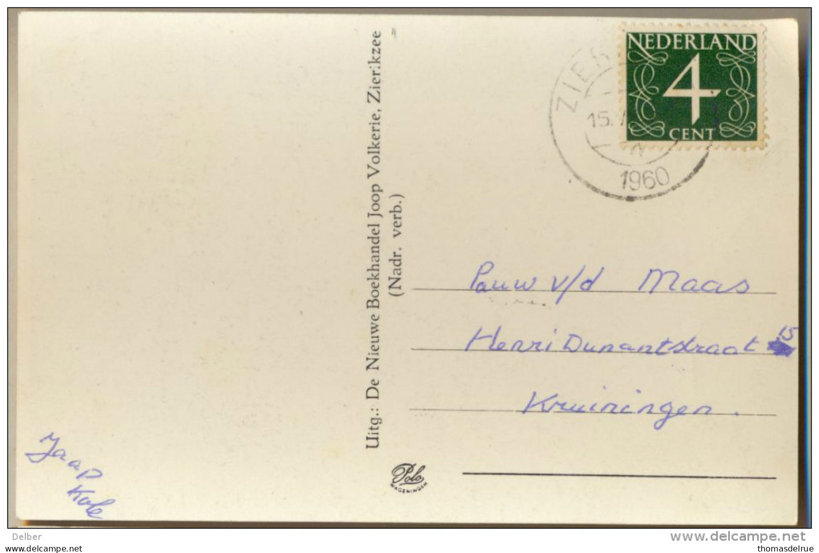 _4cp999: Groeten Uit Zierikzee : St. Lieven Monstertoren - Stadhuis - Noord-Havenpoort 1960 - Zierikzee