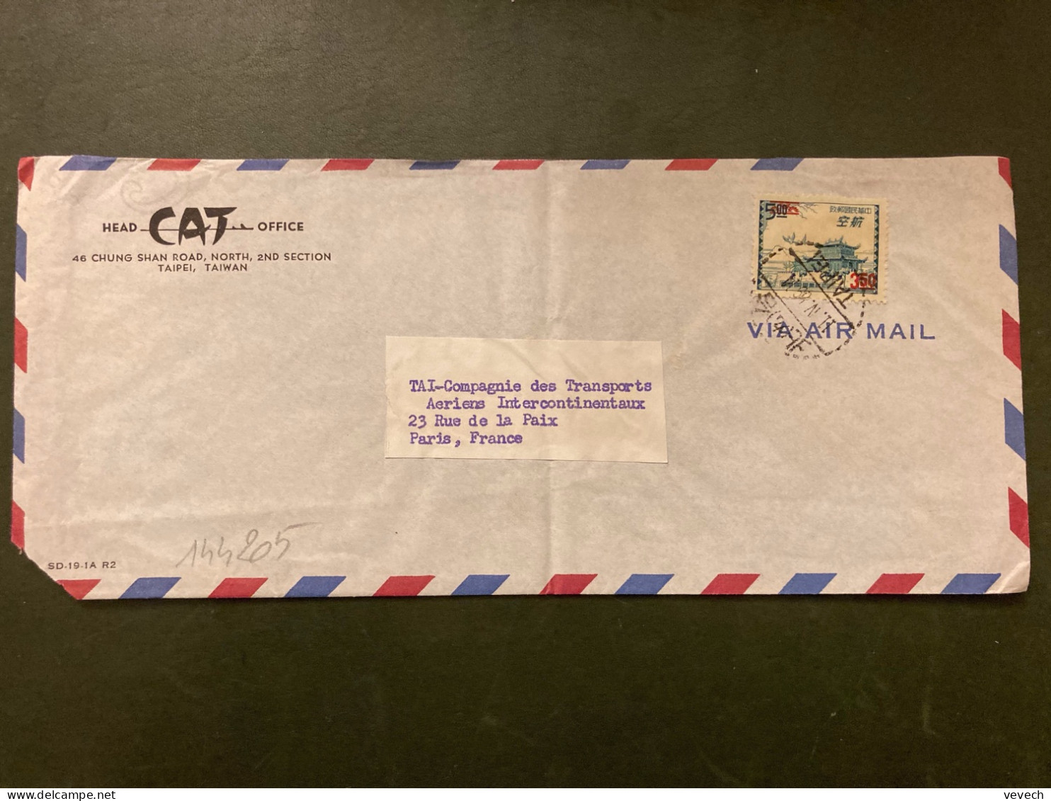 LETTRE HEAD CAT OFFICE Par Avion Pour La FRANCE TP 5 00 Surch. ROUGE 3 50 OBL.11 IV 59 TAIPEI - Storia Postale