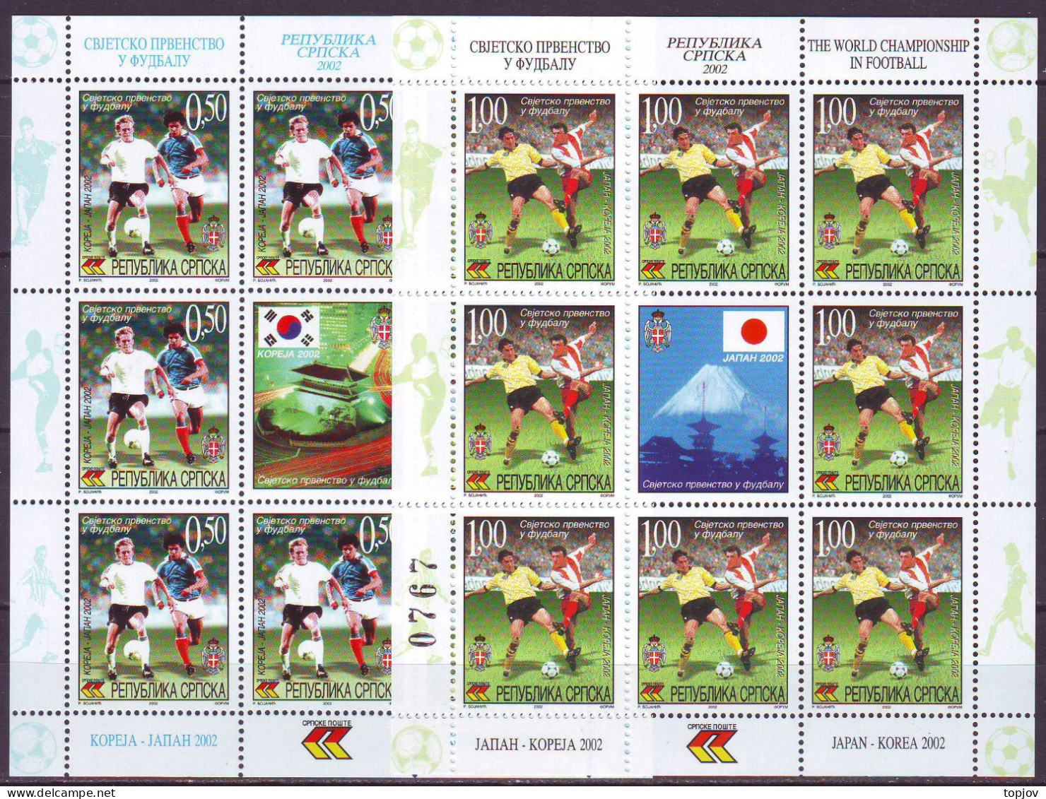 BOSNIA & H. - BANJA LUKA - WORLD CUP JAPAN KOREA  FLAGS  -**MNH - 2002 - 2002 – South Korea / Japan